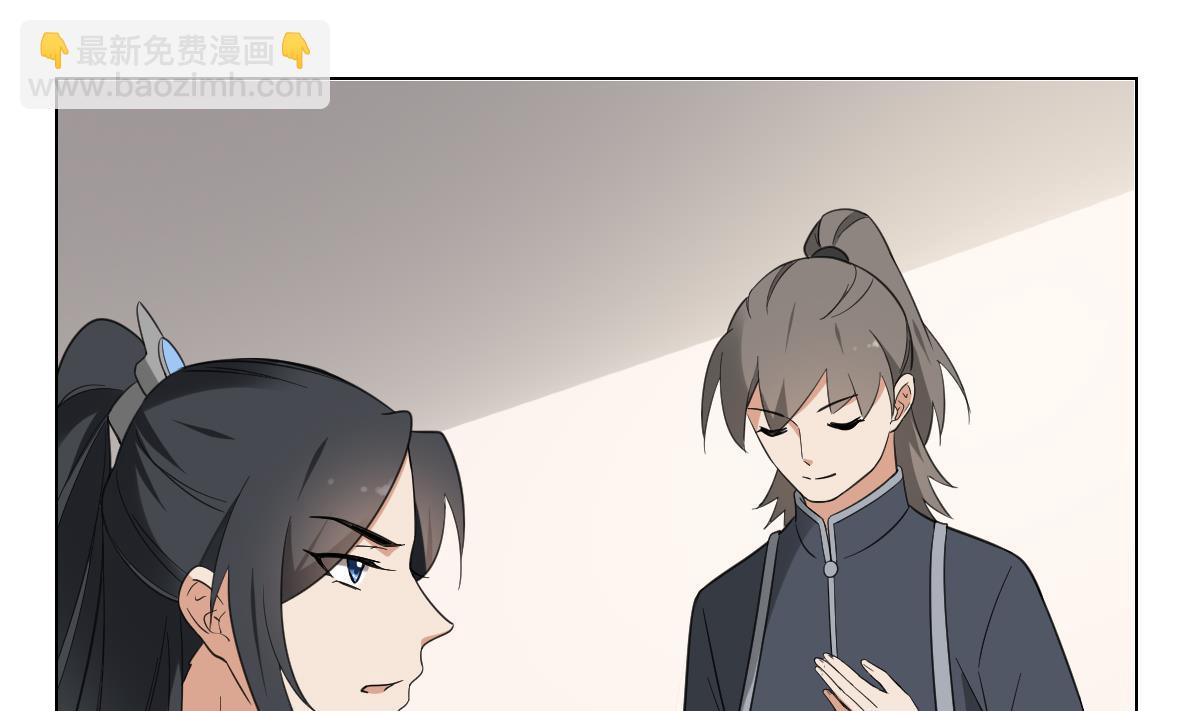 第127话 买买买！41