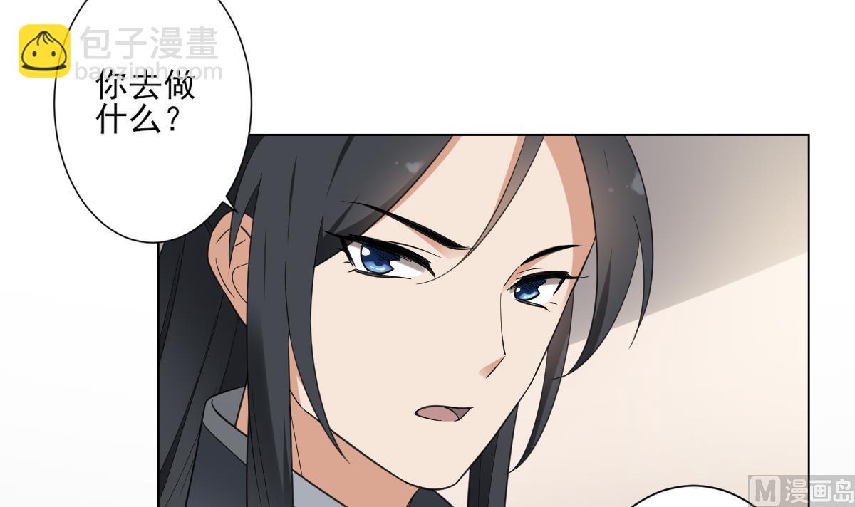 第127话 买买买！45