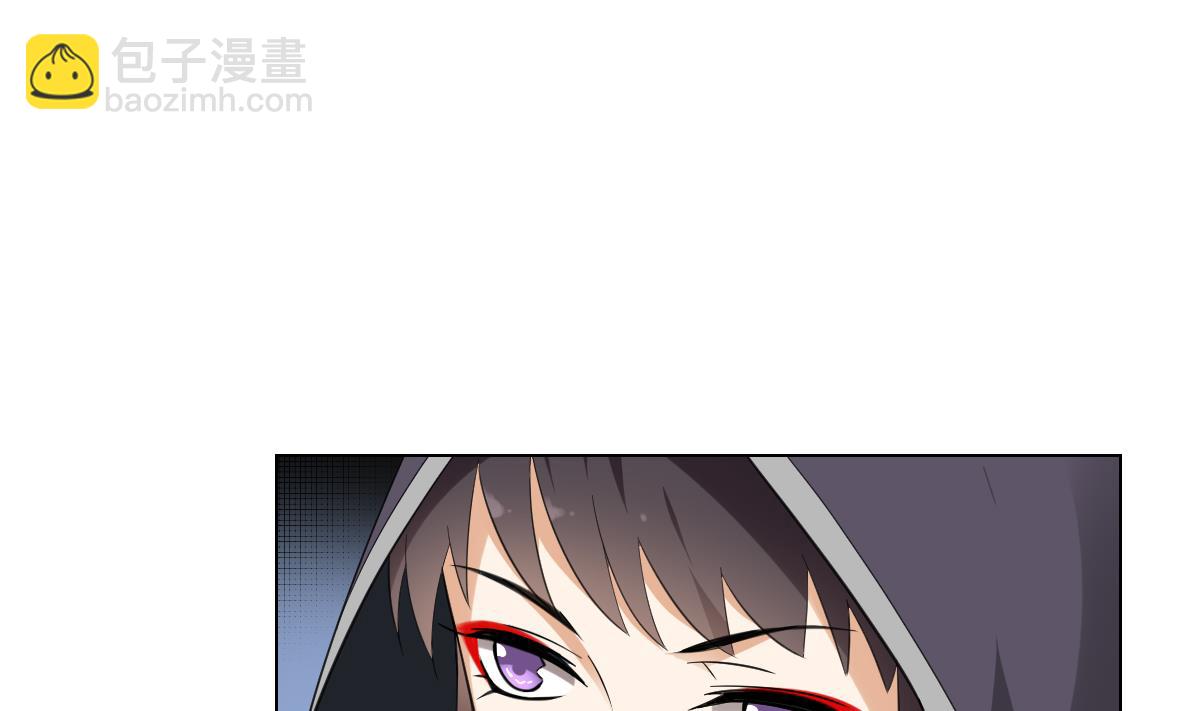 第128话 顾家美人顾梓汐13
