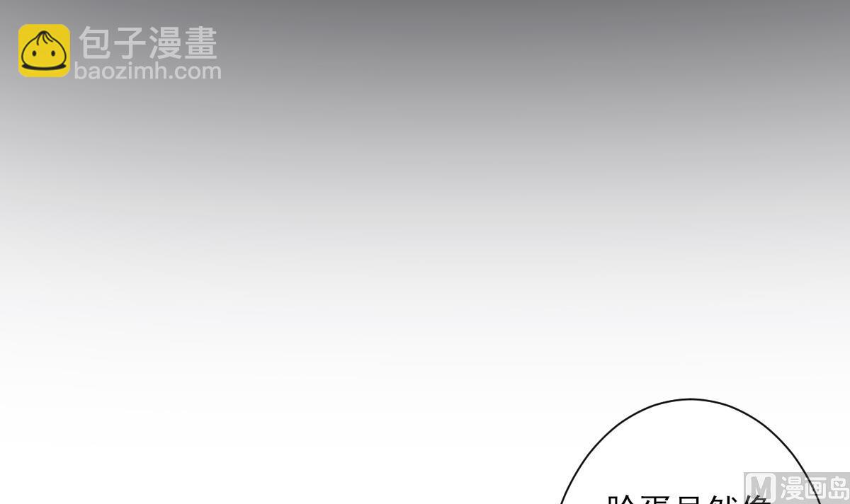 第128话 顾家美人顾梓汐18