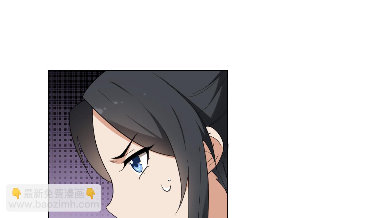 第139话 暗杀妖鬼的真面目19