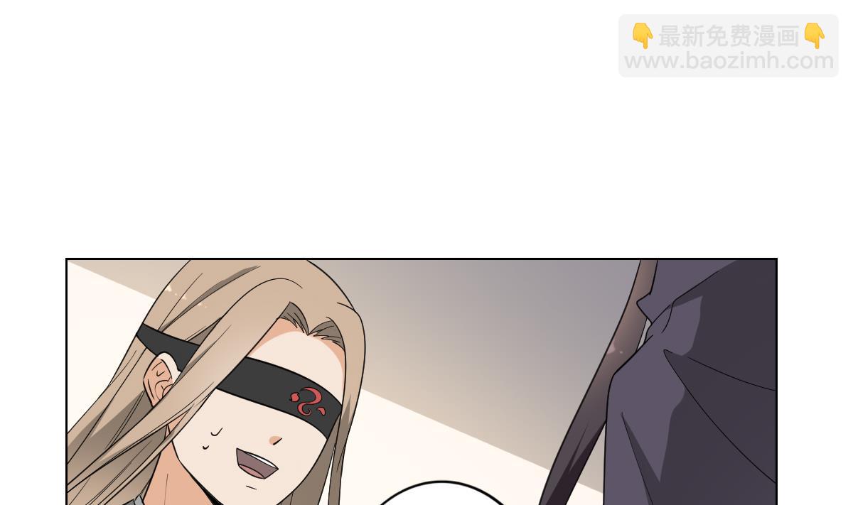 第139话 暗杀妖鬼的真面目28