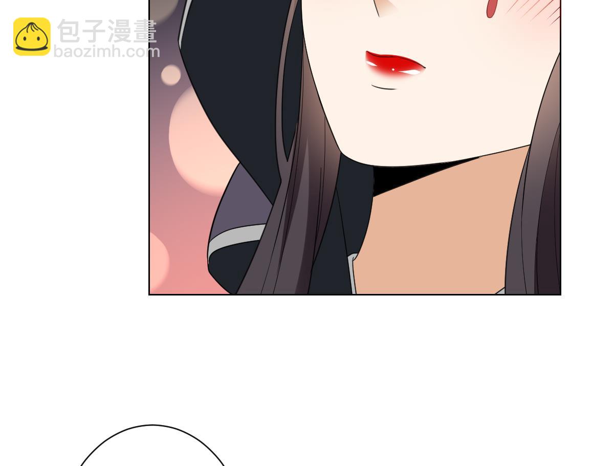 第141话 本王的心只属于你41
