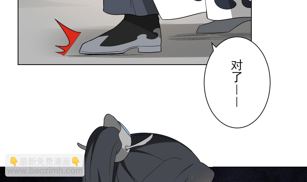 第143话 你来勾引本王22