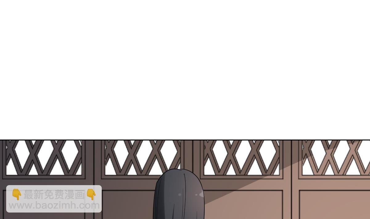第144话 本王就该罚你40