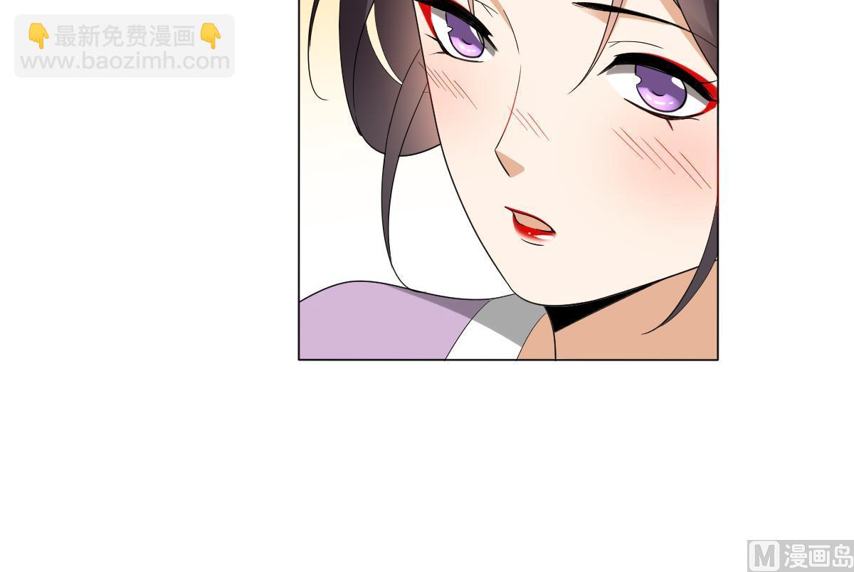 第144话 本王就该罚你55