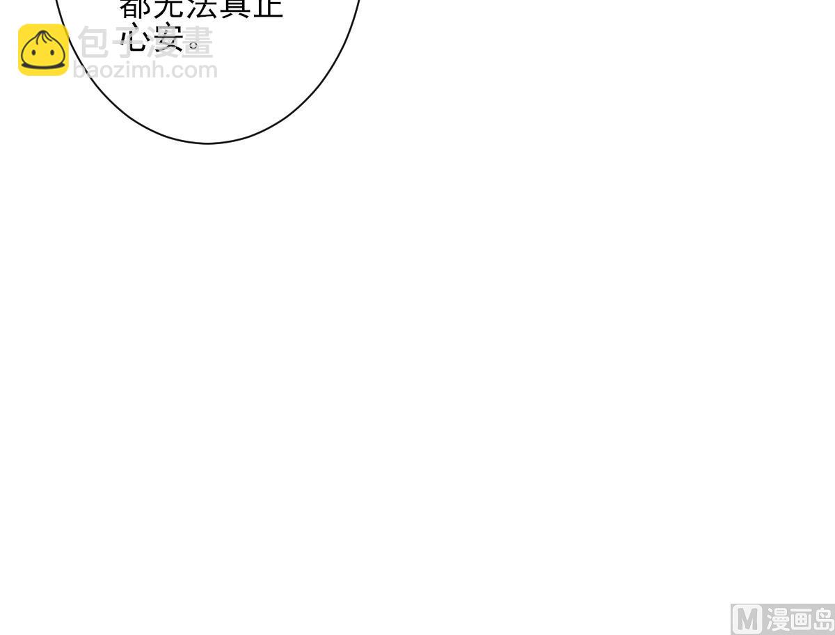 第147话 誓死效忠27