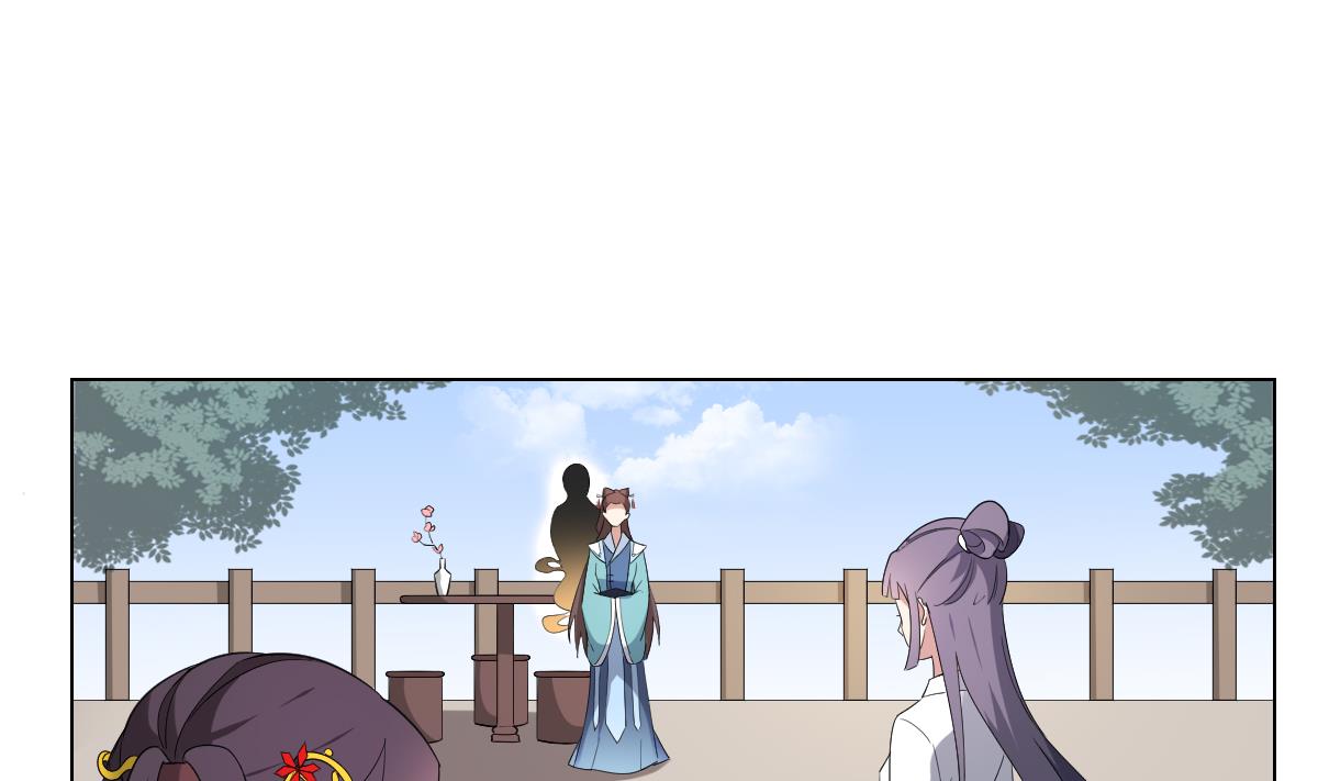 第149话 肮脏的手段1