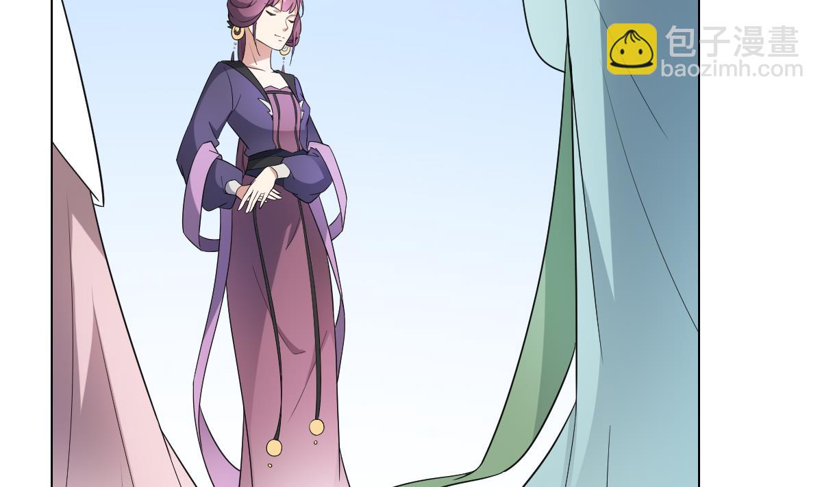 第149话 肮脏的手段17