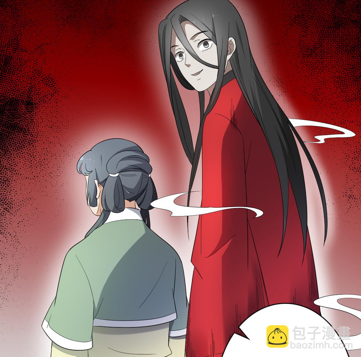第149话 肮脏的手段29