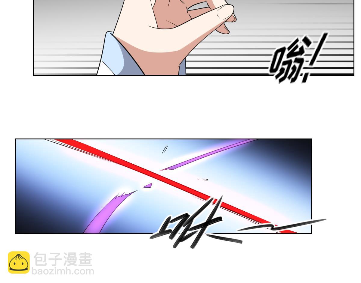 第149话 肮脏的手段44