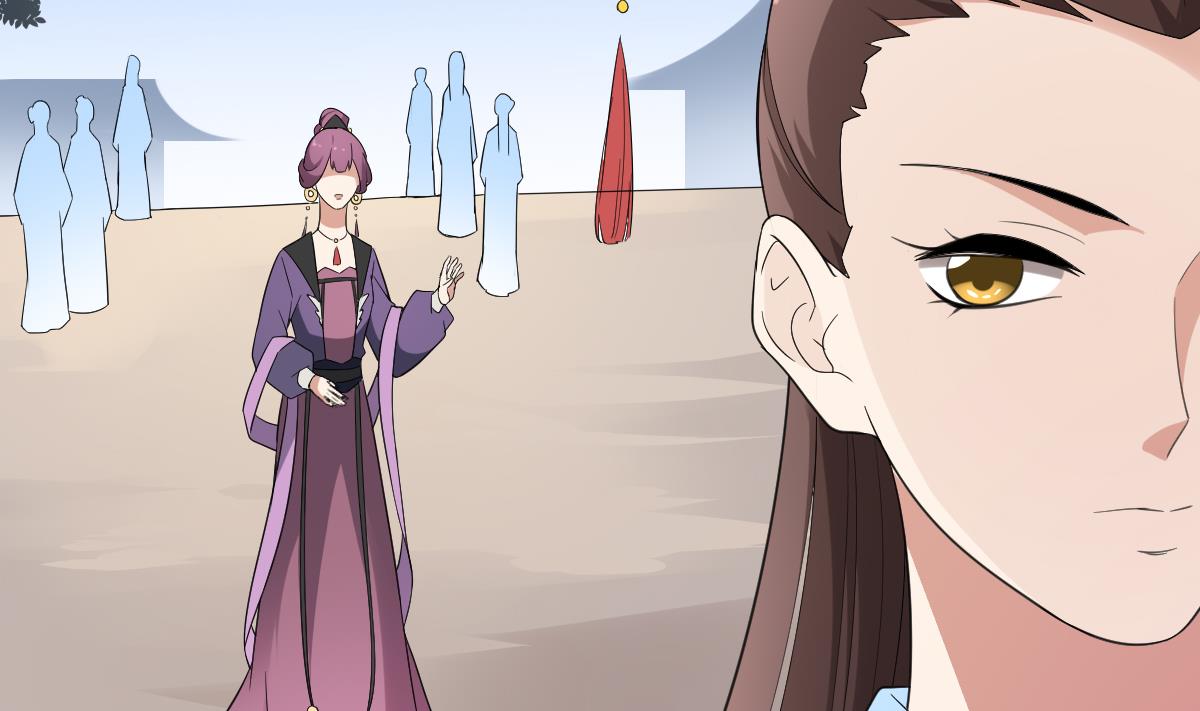 第150话 她疯了？！29