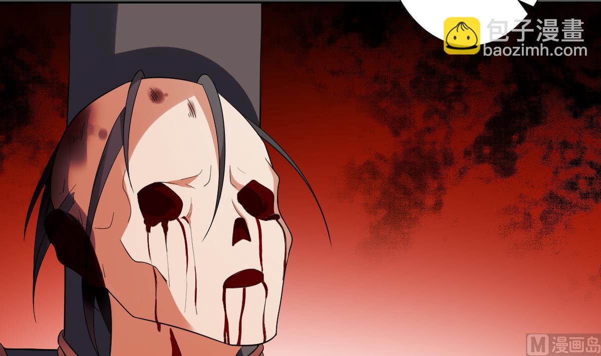 第156话 顾家的秘密24