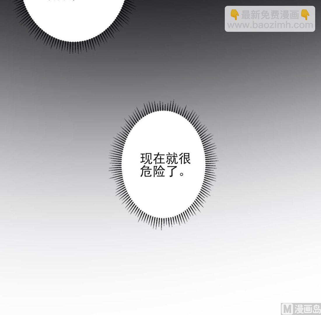 第156话 顾家的秘密48