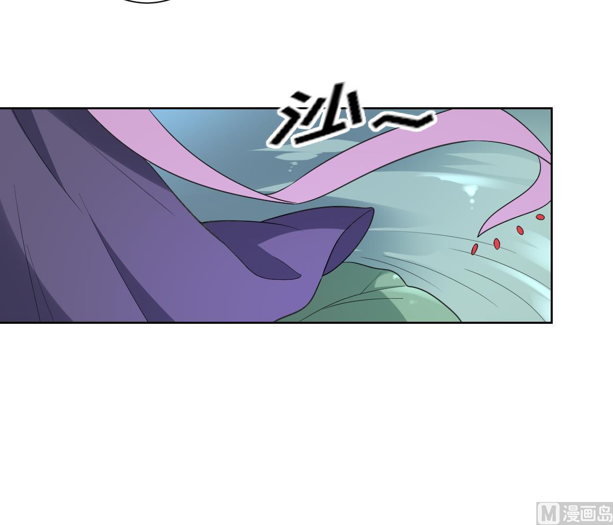 第159话 剥了顾梓汐的皮39