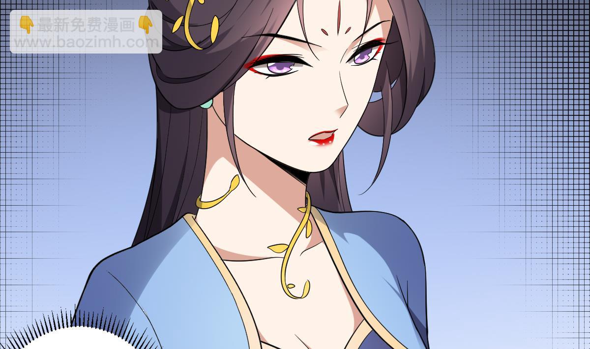 第160话 顾乌雅的目的19