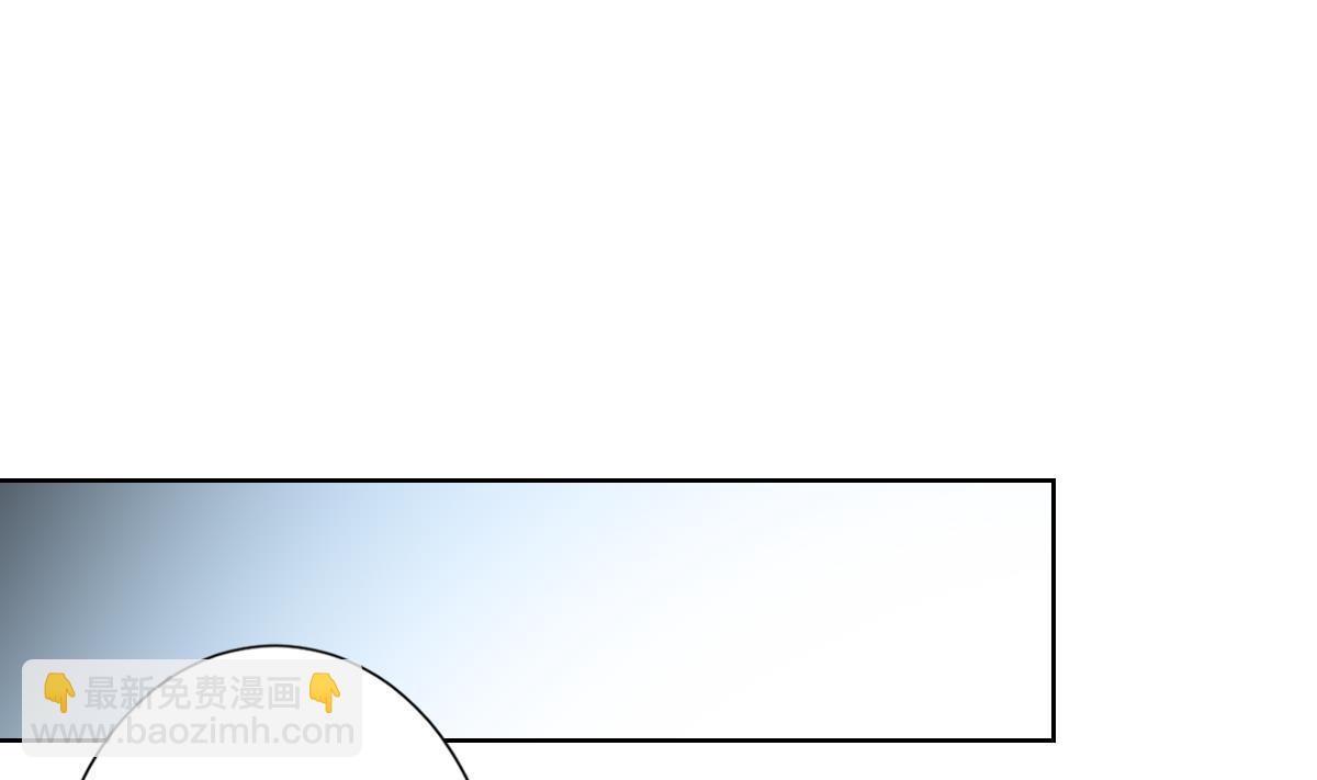 第160话 顾乌雅的目的25