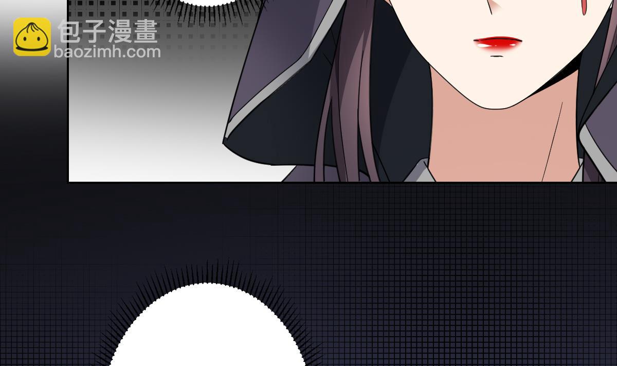 第160话 顾乌雅的目的29
