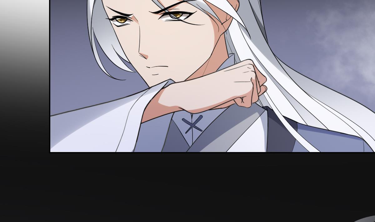第161话 放荡的大小姐？！11