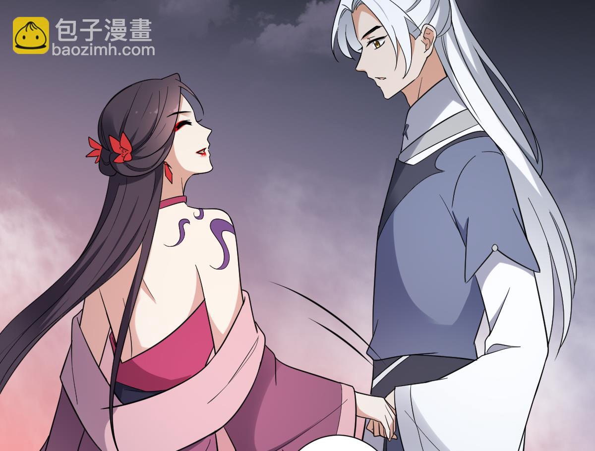 第161话 放荡的大小姐？！26