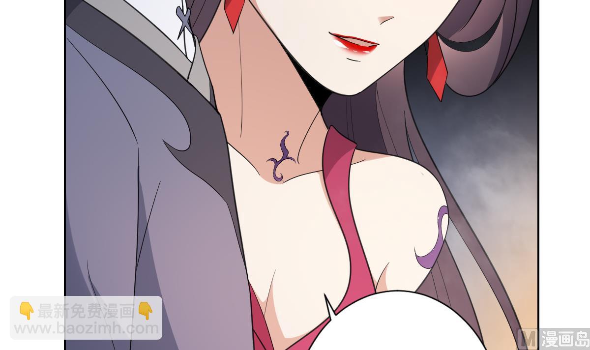 第161话 放荡的大小姐？！36