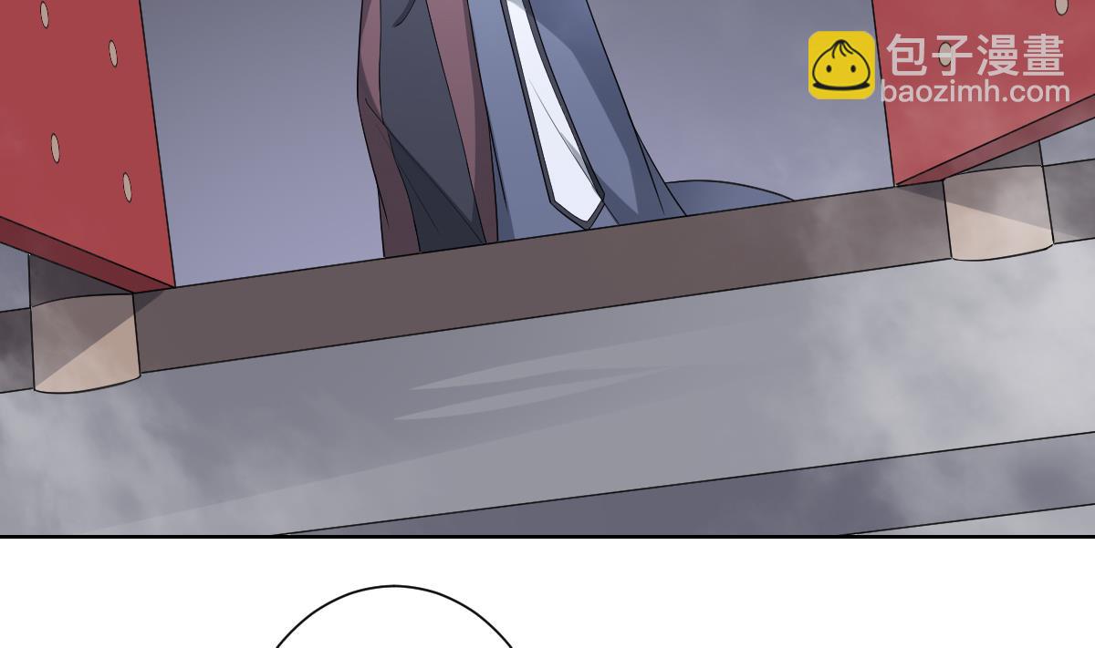第161话 放荡的大小姐？！5