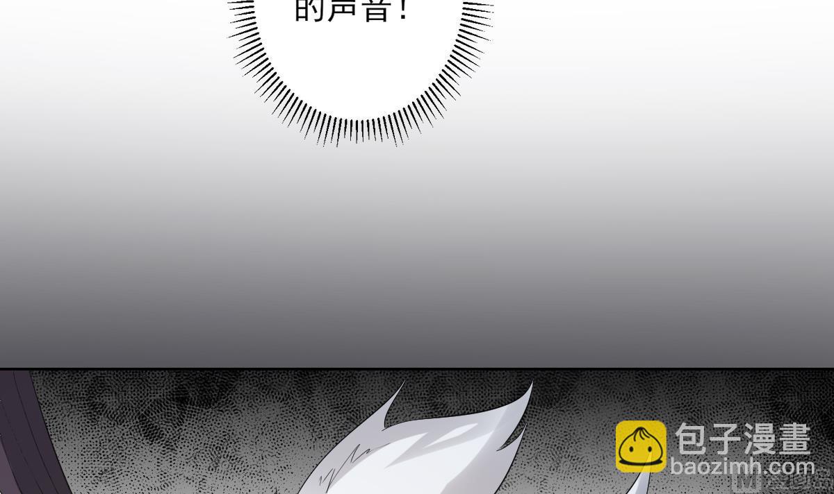 第161话 放荡的大小姐？！55