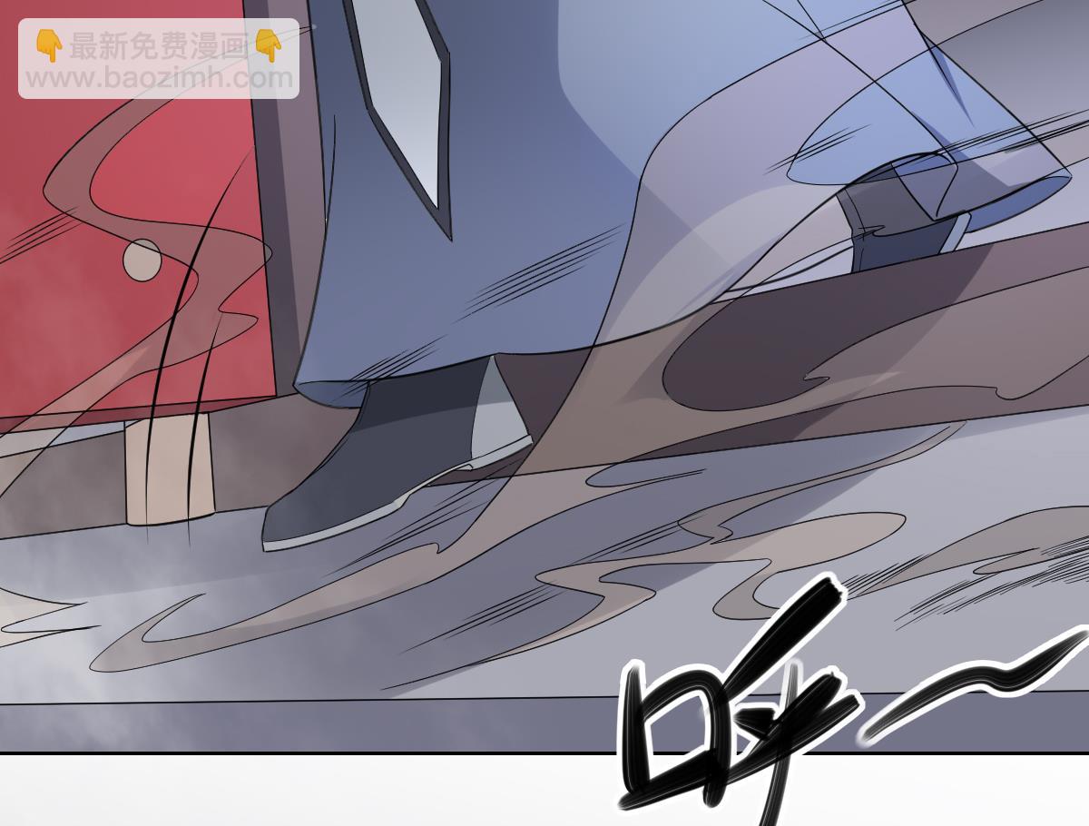 第161话 放荡的大小姐？！8