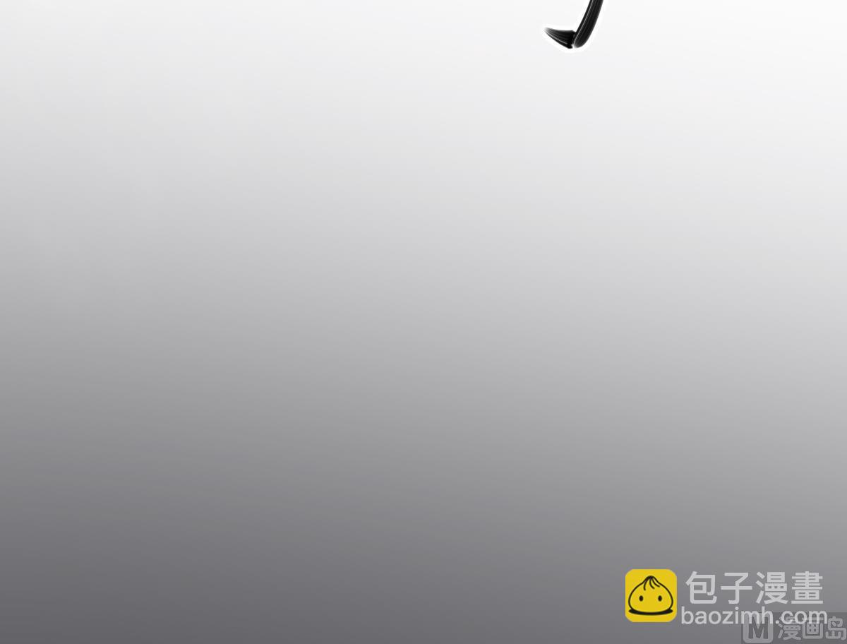 第161话 放荡的大小姐？！9
