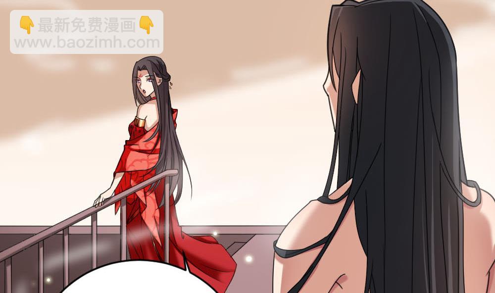 第172话 调戏10