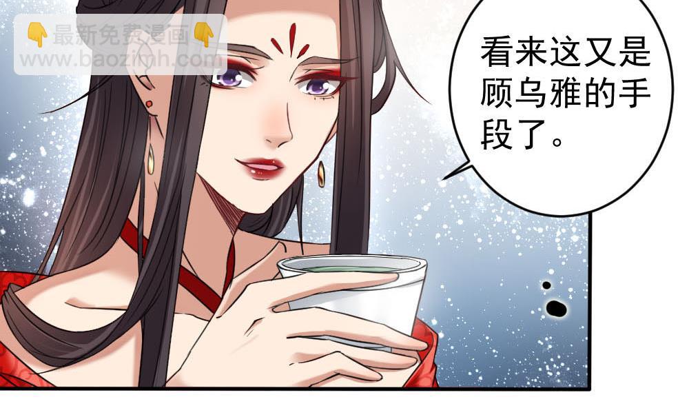 第172话 调戏15