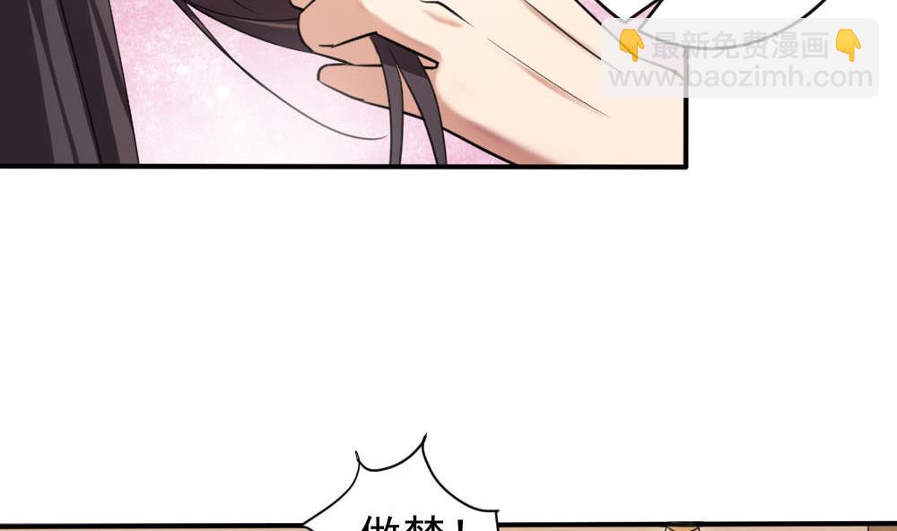第172话 调戏6