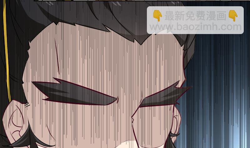第180话 扯出一张人皮16