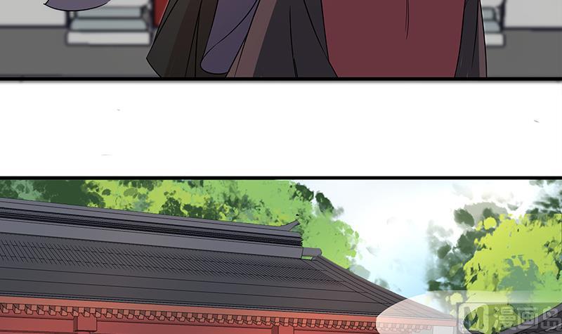 第184话 顾家媚香23
