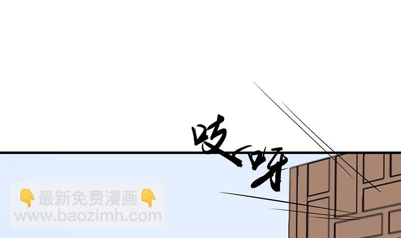 第184话 顾家媚香27