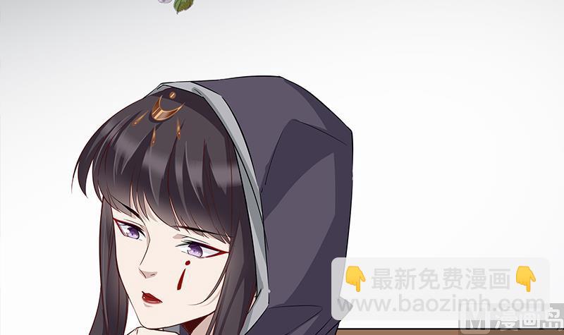 第184话 顾家媚香5