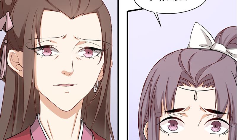 第188话 打脸！28
