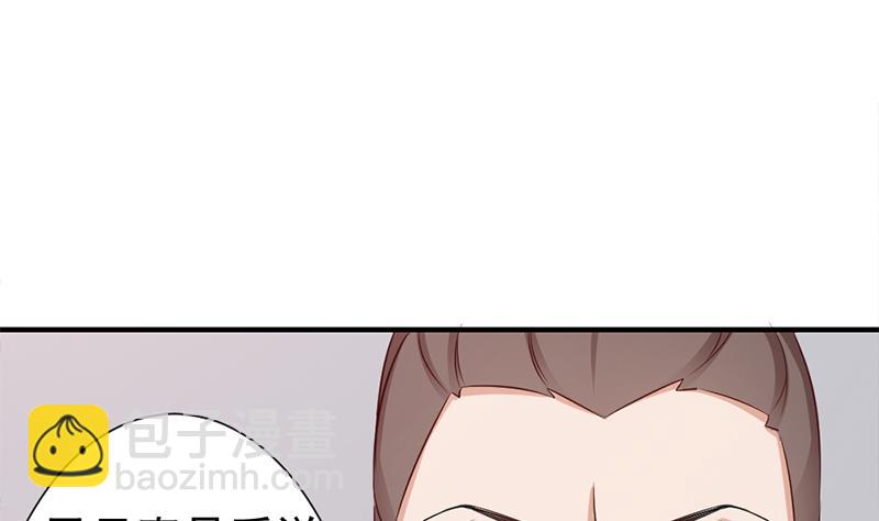 第188话 打脸！33