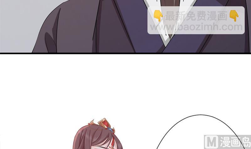 第188话 打脸！35