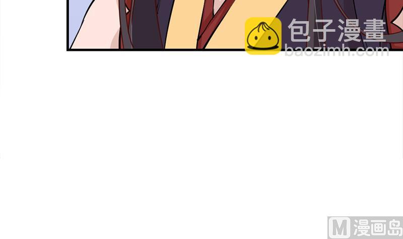 第188话 打脸！5