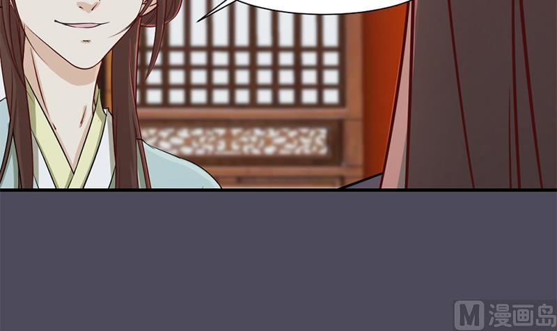 第188话 打脸！54