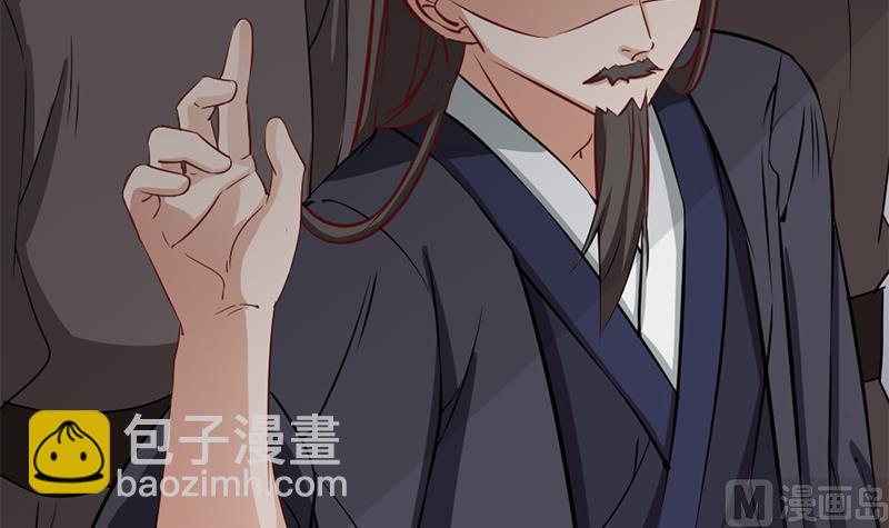 第188话 打脸！57