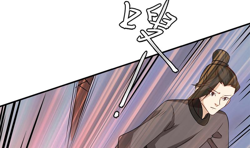 第188话 打脸！59