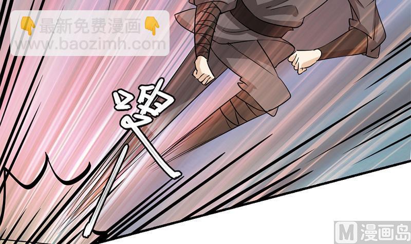 第188话 打脸！60