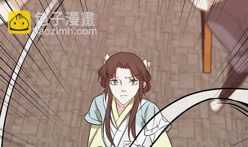 第188话 打脸！62