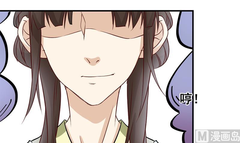 第188话 打脸！69