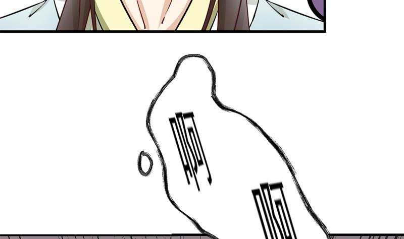 第188话 打脸！70