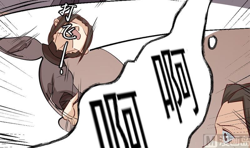第188话 打脸！72