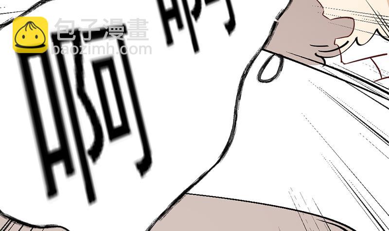 第188话 打脸！73