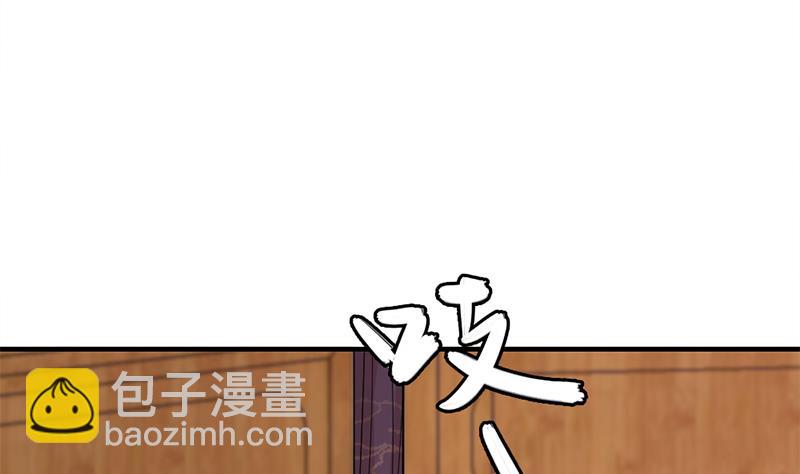 第192话 夫妻连心50